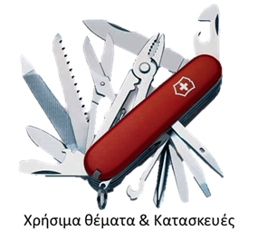 http://mechanical.ucoz.com/Contents/Icon08.png