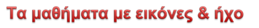http://mechanical.ucoz.com/Contents/Menu03.png