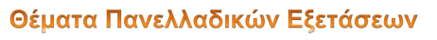 http://mechanical.ucoz.com/Contents/Menu05.png