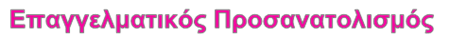 http://mechanical.ucoz.com/Contents/Menu06.png