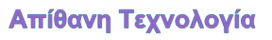 http://mechanical.ucoz.com/Contents/Menu09.png